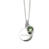Hampers and Gifts to the UK - Send the Engraved August Birthstone Necklace