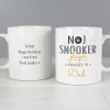 Hampers and Gifts to the UK - Send the Personalised No.1 Snooker Fan Mug