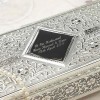 Hampers and Gifts to the UK - Send the Engraved Antique Silver Plated Jewellery Box