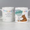 Hampers and Gifts to the UK - Send the Personalised Daddy Bear Mug